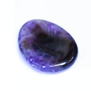 Amethyst Worry Stone
