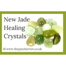 New Jade Guide Book