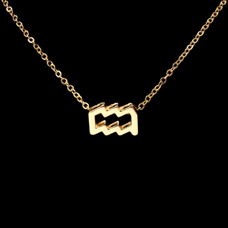 Aquarius Zodiac Gold Necklace