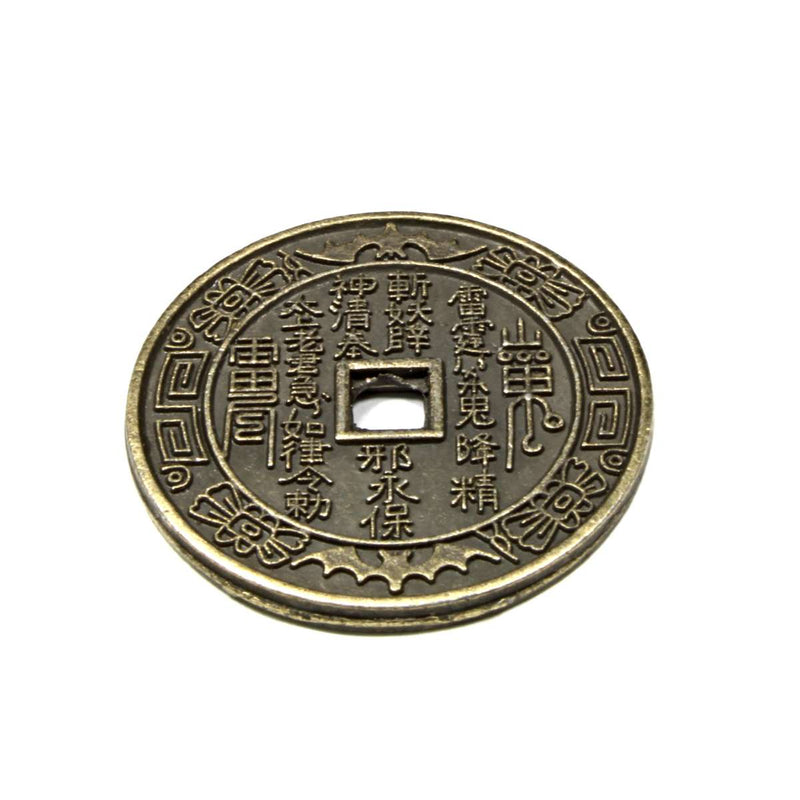Chinese Coins (I Ching)
